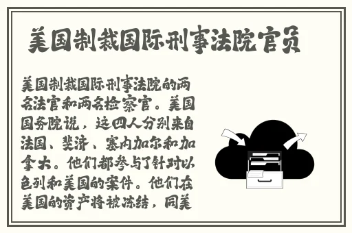 榴莲视频app下载官网