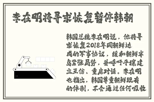 麻豆视频研究所